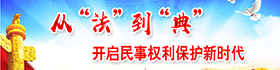 维多利亚老品牌vic(集团)官方网站