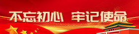 维多利亚老品牌vic(集团)官方网站