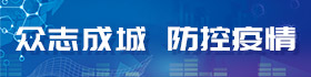 维多利亚老品牌vic(集团)官方网站