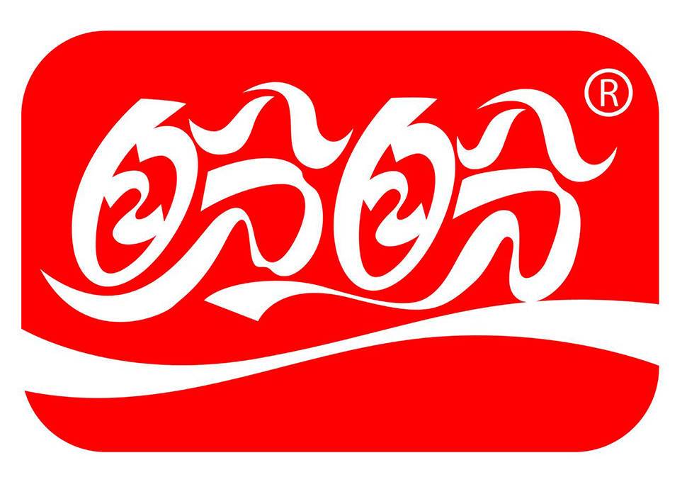 c4