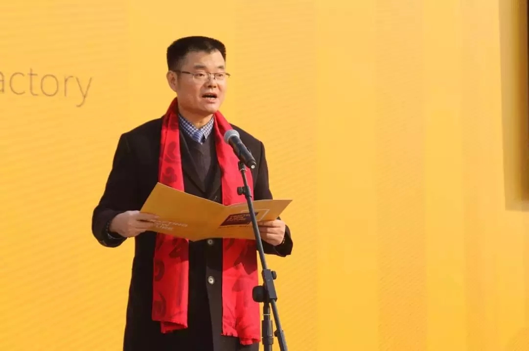 巅峰国际官网演出“两大喜”： 十周年庆+注塑智慧工厂落成