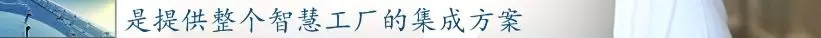前11月，全县高端设备造作业实现产值103亿，实现较快发展