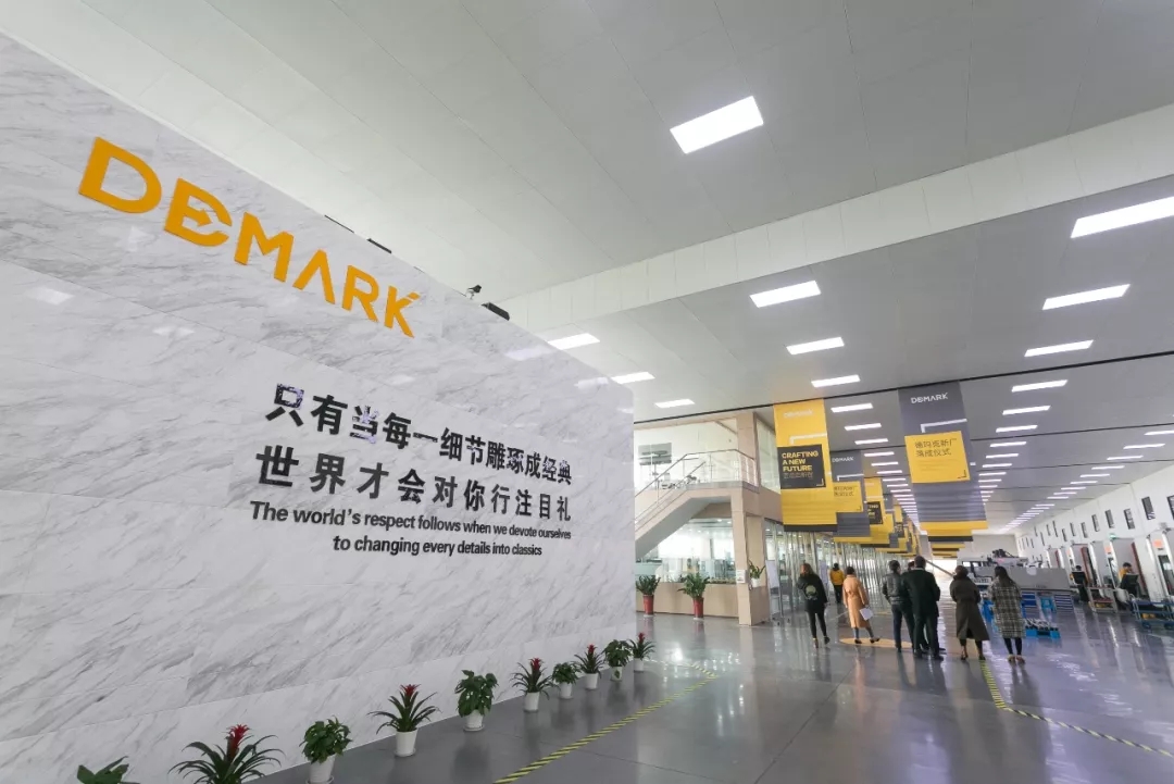 匠造启新程—巅峰国际官网匠心十年全新启程
