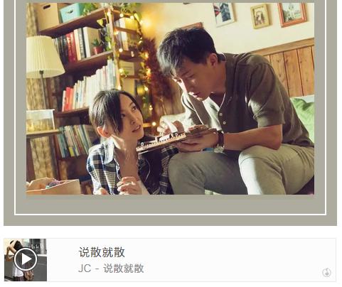 巅峰国际官网-钻营健全,你我一路成长