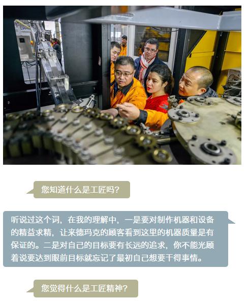 巅峰国际官网-钻营健全,你我一路成长