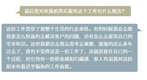 巅峰国际官网-钻营健全,你我一路成长
